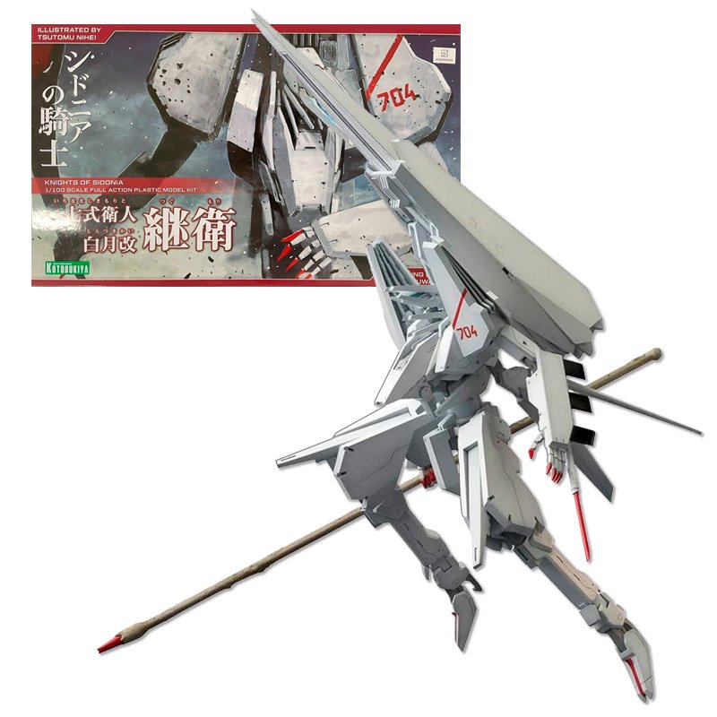 TSUGUMORI GARDE TYPE 17 | KOTOBUKIYA TSUGUMORI GARDE TYPE 17 | KOTOBUKIYA